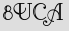 Security Captcha