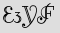 Security Captcha