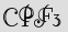 Security Captcha