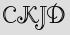 Security Captcha