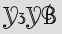 Security Captcha