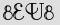 Security Captcha