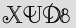 Security Captcha