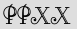 Security Captcha