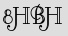 Security Captcha
