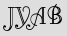 Security Captcha