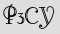 Security Captcha
