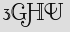Security Captcha