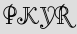 Security Captcha