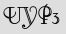 Security Captcha