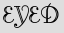 Security Captcha