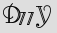 Security Captcha