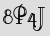 Security Captcha