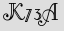 Security Captcha