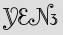 Security Captcha