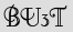 Security Captcha