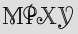 Security Captcha