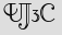 Security Captcha