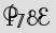 Security Captcha