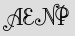 Security Captcha