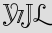 Security Captcha