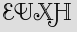 Security Captcha
