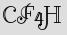 Security Captcha