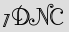 Security Captcha