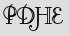 Security Captcha