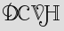 Security Captcha
