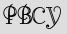 Security Captcha