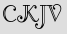 Security Captcha