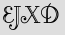 Security Captcha