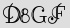 Security Captcha
