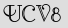 Security Captcha