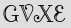 Security Captcha