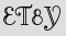 Security Captcha