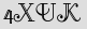 Security Captcha