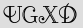Security Captcha