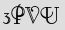 Security Captcha