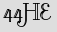 Security Captcha