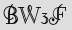 Security Captcha