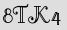 Security Captcha