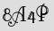 Security Captcha