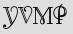 Security Captcha