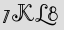 Security Captcha