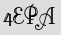 Security Captcha