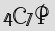 Security Captcha