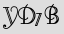 Security Captcha