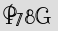 Security Captcha